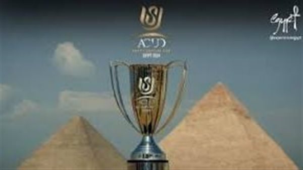 كشكول