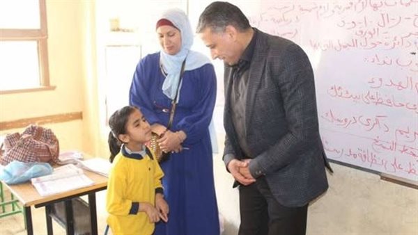 كشكول