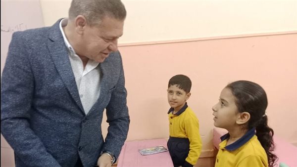 كشكول
