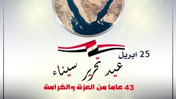كشكول