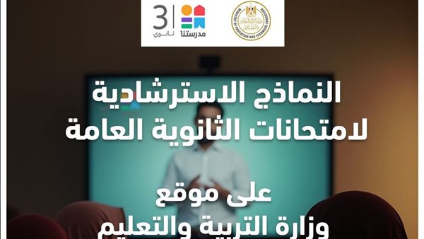 كشكول