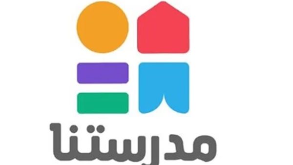 كشكول