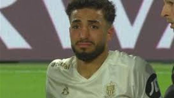 كشكول