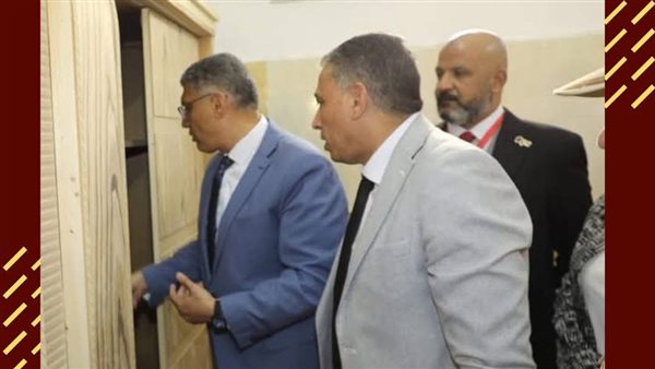 كشكول