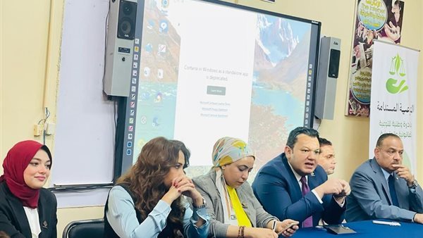 جانب من الحدث