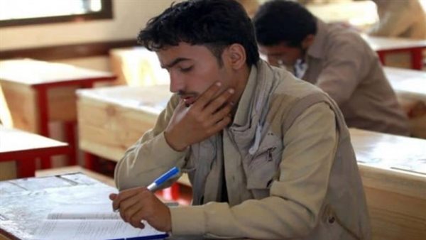 الثانوية العامة 2025