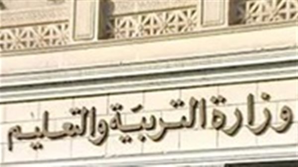كشكول