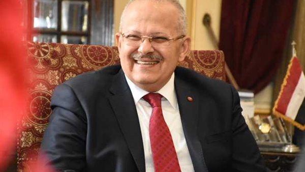 كشكول