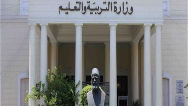 كشكول